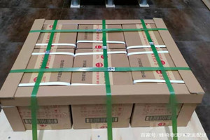 大庆萨尔图机场物流酒水【机场货运当天